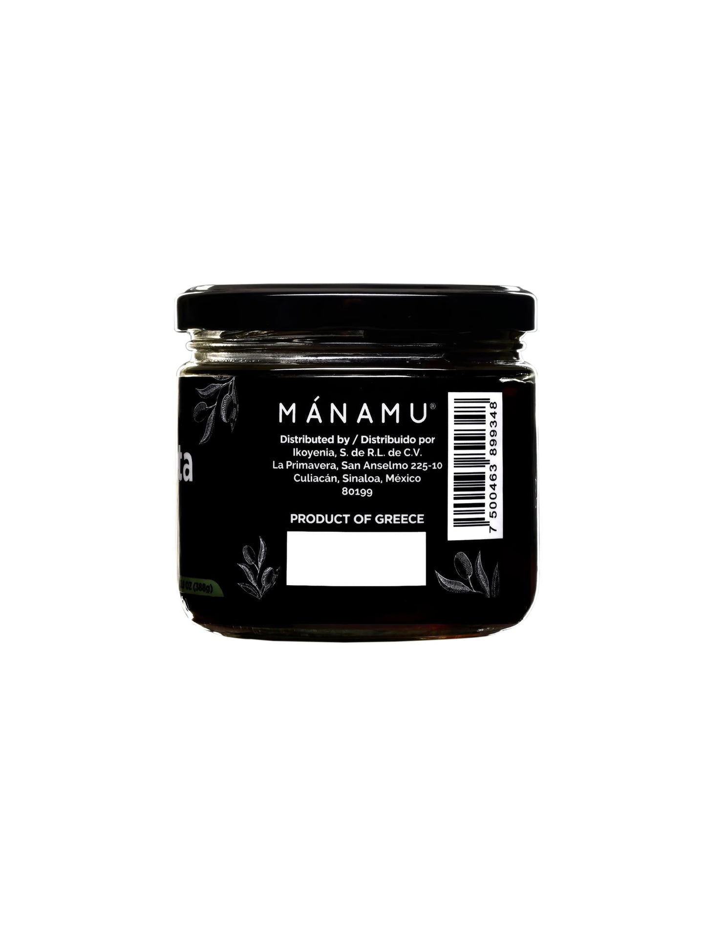 Whole Jumbo Kalamata Olives in Premium Olive Oil 13.6 OZ (480g)
