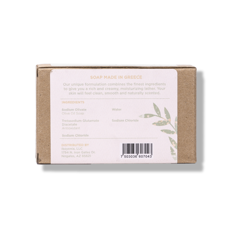 Olikala Olive Oil Soap 250g